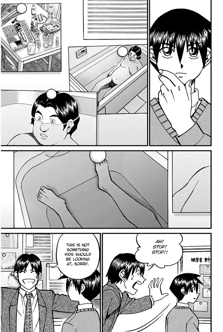 Q.E.D. - Shoumei Shuuryou Chapter 65 30